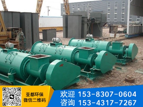 粉塵加濕機的工作原理與行業應用解析